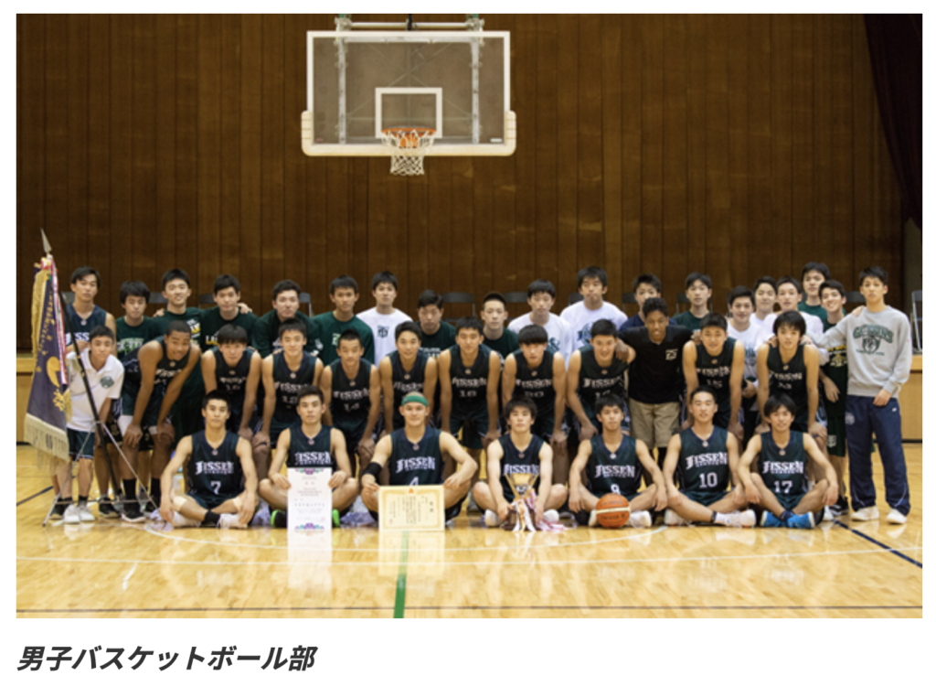 年版 東京都の高校バスケ強豪校を過去大会の情報から徹底解説 バスケ初心者用メディア ブザビ