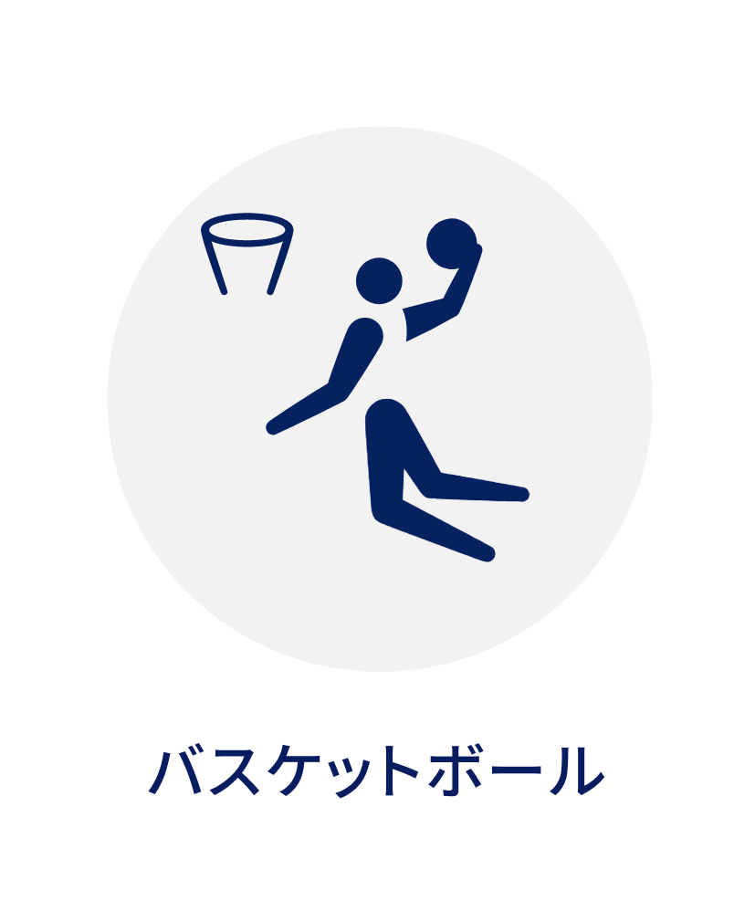 東京オリンピックバスケロゴ