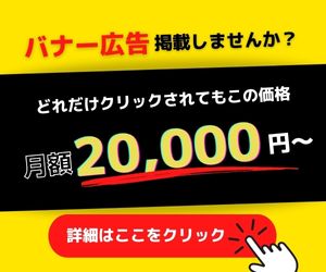 バスケのアイソレーションってなに 内容とよく使われる場面を解説 バスケ初心者用メディア ブザビ